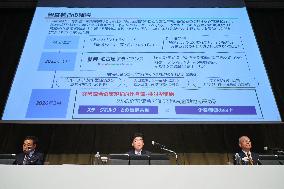 Shizuoka FG and Nagoya Bank to Merge; Press Conference